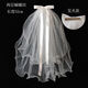 Dai Yan Proposal and Certification Veil Bridal Bow Veil Fairy Photoshoot Photography Hairpin Proposal Props Bow Beaded Double Layer Veil Hairpin Style