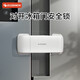 Youman Eslite baby double door refrigerator fixed buckle anti-open door snap cabinet door lock double-open four-door children's refrigerator safety lock Obsidian black 1 package
