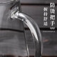 Wilkie Xiaoqinggan special tea cup tea set fair cup teapot water cup green tangerine Pu'er teapot with tea leakage stainless steel tea filter + square cup glass 500ml smooth water flow one pot multi-purpose