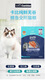 Kirby American Kirby Natural Cat Food Grain-Free Hypoallergenic Chicken Salmon Adult and Kitten General Grooming and Cheeks Main Food 85g Kirby Cat Canned Chicken Pumpkin Flavor