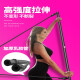 MiKe Pilates open shoulder beauty back tensioner adjustable home yoga multifunctional tensioner chest expander elastic band