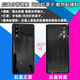 Suitable for Huawei Honor v30/V30pro original glass back cover honor 30/30pro original mobile phone back cover Honor V30Pro back cover magic night black with frame