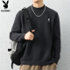 花花公子（PLAYBOY）毛衣男冬季针织衫男士外套男装潮流休闲线衣服 深灰 XL