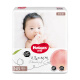 Huggies platinum diapers NB84 pieces (under 5kg) newborn small size baby diapers small peach pants ultra-thin