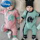 Disney (Disney) pure cotton baby jumpsuit for boys and girls, spring and autumn, toddler children's clothing, pajamas, baby clothes, newborn bag fart clothes for going out, white Snoopy, long sleeves, spring and autumn style, 90cm 20-24Jin Jin is equal to 0.5 kg