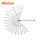 Mitutoyo feeler gauge thickness gauge gap piece plug gauge high precision imported from Japan 184-302S/0.03-0.5/13P long blade