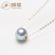 Xuanxian Silver Blue Gray Seawater Pearl Necklace Covered Collarbone 9510mm45cm Red