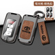 LONGSNOL is suitable for Toyota old key covers 12-15 Highlander Camry Cruiser car key cover buckle D type gun brown complete set