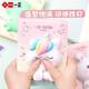 YiZHENG (YiZHENG) Decompression laptop student super cute cute girl heart creative cartoon handbook Internet celebrity girl notepad high-looking children's prize gift YZ6187 Bear Decompression laptop