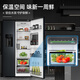 Damiele new product 572 liters fully automatic ice making refrigerator side-by-side refrigerator large capacity air-cooled frost-free refrigerator household built-in refrigerator 572 (C) water tank first level + fresh flavor + magic box + silver ion sterilization
