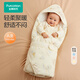 Pure cotton era baby quilt, autumn and winter thickened quilt, baby pure cotton quilt, swaddle quilt, newborn quilt, Yunzhong Amusement Park, autumn and winter model 80 80cm