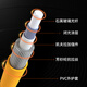 NetLink Telecom Grade Fibre Charry SC-FC MODE SEUX MODE MODE 3 METTRES 9/125 FIBER OPTIQUE Câble Fibre de queue soudée 1 HTF-SC-FC / SM-3