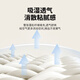 MUJI Doudou quilt children's blanket quilt winter quilt infant kindergarten autumn and winter nap quilt 120x150cm3Jin Jin equals 0.5 kg Paradise