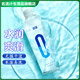 
Celebrity lubricant human body lubricant couples' room affairs fun women's private parts water-soluble free washable lubricant 0 stimulating lubricant 200ml