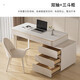 ZUOKEZUOJIA slate desk cream style pure white with cabinet integrated light luxury modern small apartment study desk office computer desk pure white slate desk with cabinet 100