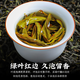 Chen Yifan Special Grade Phoenix Dancong Tea Authentic Chaozhou Phoenix Dancong Duck Shit Fragrance Bulk Good Quality Tea Phoenix Dancong Duck Shit Fragrance 250g/bag