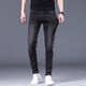 Jeans respirants haut de gamme canelin kiskha pour hommes pantalons longs et allastiques haut de gamme élastiques haut de gamme pantalon long et automne 1048 Black 28