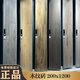马可波罗瓷砖木纹砖芬兰赤松FP12002千层锦木CH12811CH12816千层锦木C 芬兰赤松FP12003/200x1200