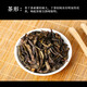 Biyou Sifang Snow Chip Entenscheiße Duft Chaozhou Phoenix Single Thong Tee 2025 New Tea High Mountain Oolong Tee Single Thong Mailand -Geschmack Single von 500g*1 Bag [Entenscheiße -Duft -Teeber