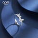 APM Monaco LUMIERE Series Butterfly Ring Gift Box 925 Silver Women's Ring
