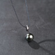 Tahitian Black Pearl Pendant S925 Silver Seawater Pearl Necklace Men's and Women's Couple Jewelry Jewelry Grade B/Slightly Flawed Without Diamonds Approximately 40+5cm Black Pearl 11-12mm