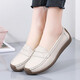 Mom's shoes spring and autumn super soft sole comfortable single shoes middle-aged and elderly women's shoes non-slip granny shoes ladies genuine leather beanie shoes khaki 37