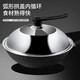 Baijie stainless steel pot lid household tempered glass pot lid cooking pot lid high temperature resistant explosion-proof universal pot lid 32CM
