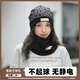 韦戒围脖护颈出行女冬季帽子挂耳面罩骑车防风保暖脖套加厚秋冬男脖套 【爱心护耳帽黑色】套装送一手套