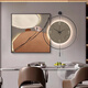 
Chengzai Shilai Operating Restaurant Decorative Painting LED Light Living Room Watch Hanging Painting Light Luxury High-end Dining Table Background Wall Murals K12805+BP56 80*80cm Painting + 60*60cm Clock (Wall Clock with Light Style) Crystal Porcelain Aluminum Alloy Black Frame