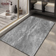 Huafeihua Diatom Mud Soft Bathroom Water-Absorbent Mat Marble Kitchen Floor Mat Bathroom Door Non-Slip Water-Absorbent Floor Mat Twill Marble - Gold Frame Light Color Square 80*50cm Easy to Clean Thickened About 4mm