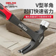 Delixi claw hammer integrated hammer hammer woodworking mini small hammer hammer household hammer tool flagship model 0.5kg integrated claw hammer - does not turn around