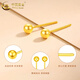 CHINA GOLD Gold Earrings Adzuki Beans Women's Foot Gold Ball Earrings Ear Accessories for Ear Holes Valentine's Day Gift for Girlfriend and Wife Glossy Earrings Pair Approximately 0.5g