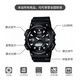 CASIO SPORT AQ-S810 Casio men's watch sports solar watch gift AQ-S810W-1AVDF-100 meters waterproof