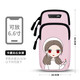 Shantou Lincun running mobile phone arm bag with printed girls arm bag sports mobile phone arm bag outdoor fitness bag for girls