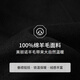 EMZ鄂尔多斯【双面呢系列】24新款男士早秋全羊毛中长款羊毛大衣外套
