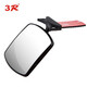 3R car rear view mirror for baby, car rear view mirror, children's rear view mirror, auxiliary mirror, wide-angle curved surface, adjustable angle, interior mirror, adhesive universal type, interior rear view mirror