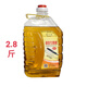 Chain saw chain lubricant, chain oil, motorcycle chain oil, special wear-resistant and noise-reducing chain saw chain oil 1 bottle/ordinary type/2.8Jin Jin equals 0.5kg