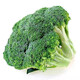 Broccoli seeds broccoli seeds loose cauliflower seeds cauliflower green cauliflower seeds four seasons vegetables original broccoli seeds 3 bags (about 900 pieces