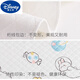 Disney Disney blanket baby autumn and winter style A-type newborn bag single delivery room pure cotton sleeping bag baby thickened swaddling towel Peace and joy