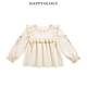Happyology British children's girls' children's clothing ruffled shirt cotton contrast embroidered big children's top bean pink green 92 (92cm)
