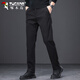 Woodpecker (TUCANO) Casual Pants Men's Autumn and Winter Pants Men's Loose Straight Business Woolen Trendy Versatile Commuting Pants Black 33