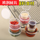 Hua'anjia disposable sauce cup packaged seasoning box passion fruit sub-packaging box chili oil and vinegar one-piece take-out small soup bowl with lid 25mL one-piece 100 pieces