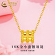CHINA GOLD 18K Gold Small Waist Pendant Women's Fashion Versatile Cylinder Necklace Clavicle Chain Holiday Birthday Gift for Girlfriend Today/Next Day Delivery *18K Small Waist Pendant + S925 Chain