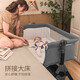 ULOP diaper table crib multi-functional foldable mobile splicing baby shaker newborn baby sleeping artifact small splicing bed mosquito net + mat + changing table