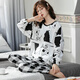 Chiutse Pajamas Spring y Autumn Spring y Autumn Cotton Pure Storeved Student Lindo Versión coreana para la ropa para el hogar de otoño e invierno al aire libre Set gris skm6227 2xl (recomendado 130-145 Jin [Jin equivale a 0.5 kg])