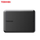 Toshiba (TOSHIBA) mobile hard drive New Xiaohei A3 upgraded version A5 USB3.0 interface 2.5 inches compatible with Mac high-speed transmission (Partner) PT series with gifts 4TB mobile hard drive
