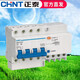 Chint (CHNT) small leakage circuit breaker DZ47LE-32 air switch with leakage protector leakage protection 6 100 100A 3P