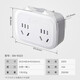 Bull (BULL) socket 10A wireless socket board separate control strip independent switch separate control strip with switch strip single control converter one-turn multi-power extension plug one-turn multi-socket