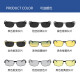 Leimi polarized sunglasses for men, color-changing sunglasses for driving, driving mirror for men, day and night, anti-high beam mirror, black frame, black gray film [most buyers choose]