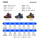 SNOOPY Snoopy children's shoes boys' cotton shoes winter rotating button sneakers warm basketball shoes 3885 black red 33